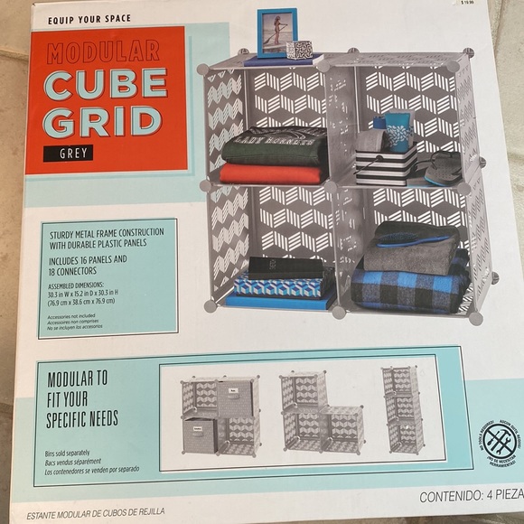 Modular Cube Grid Storage Set - Picture 2 of 2